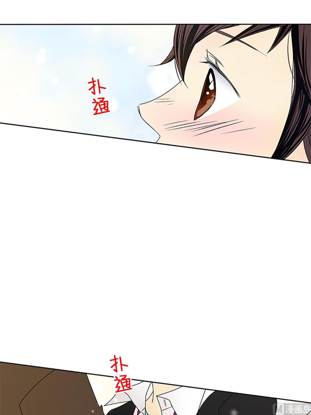 第20话上-第39话