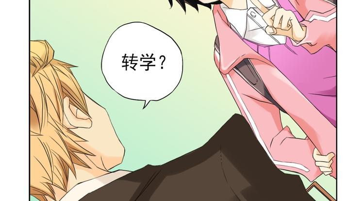 第3话上(1/2)-第5话