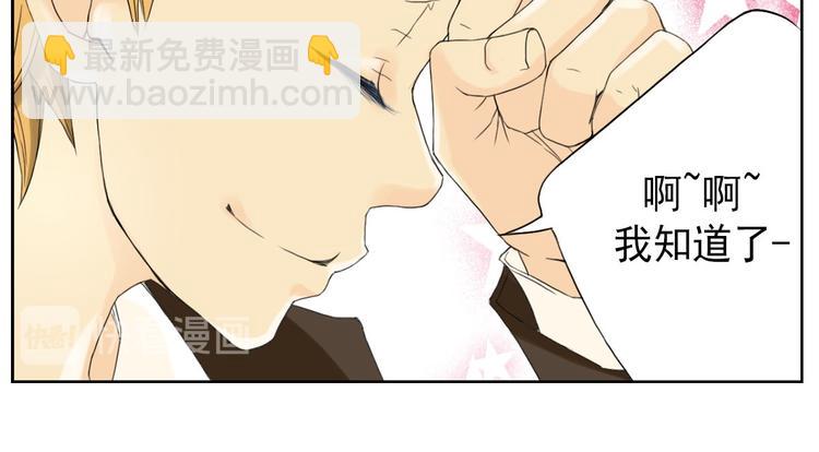 第3话上(1/2)-第5话