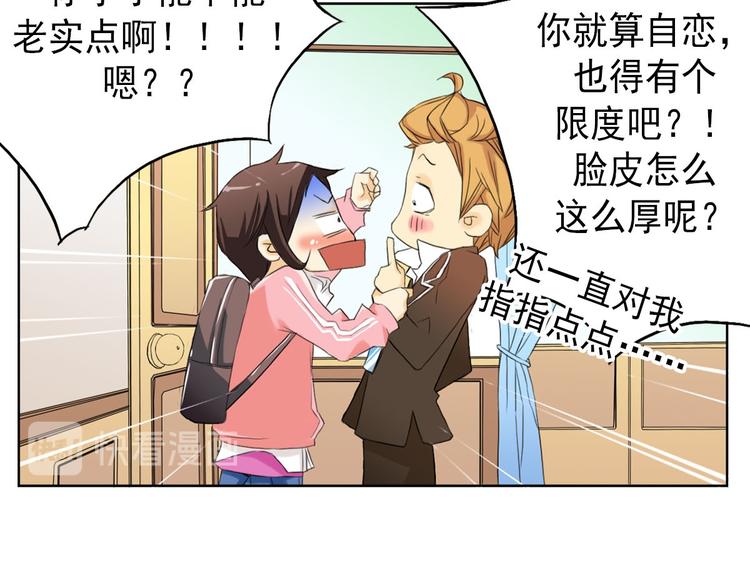 第3话上(1/2)-第5话