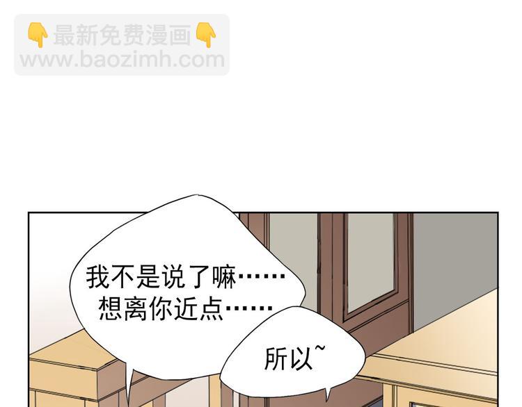 第3话上(1/2)-第5话