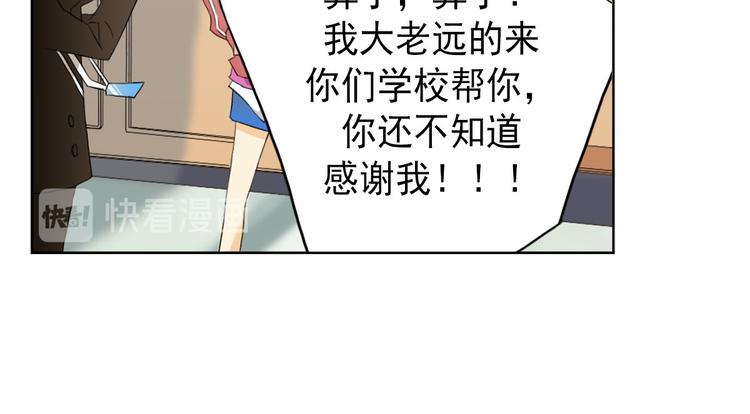 第3话上(1/2)-第5话