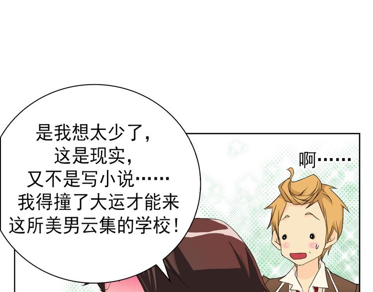 第3话上(1/2)-第5话