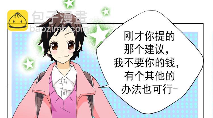 第3话上(1/2)-第5话