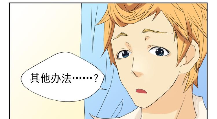 第3话上(1/2)-第5话