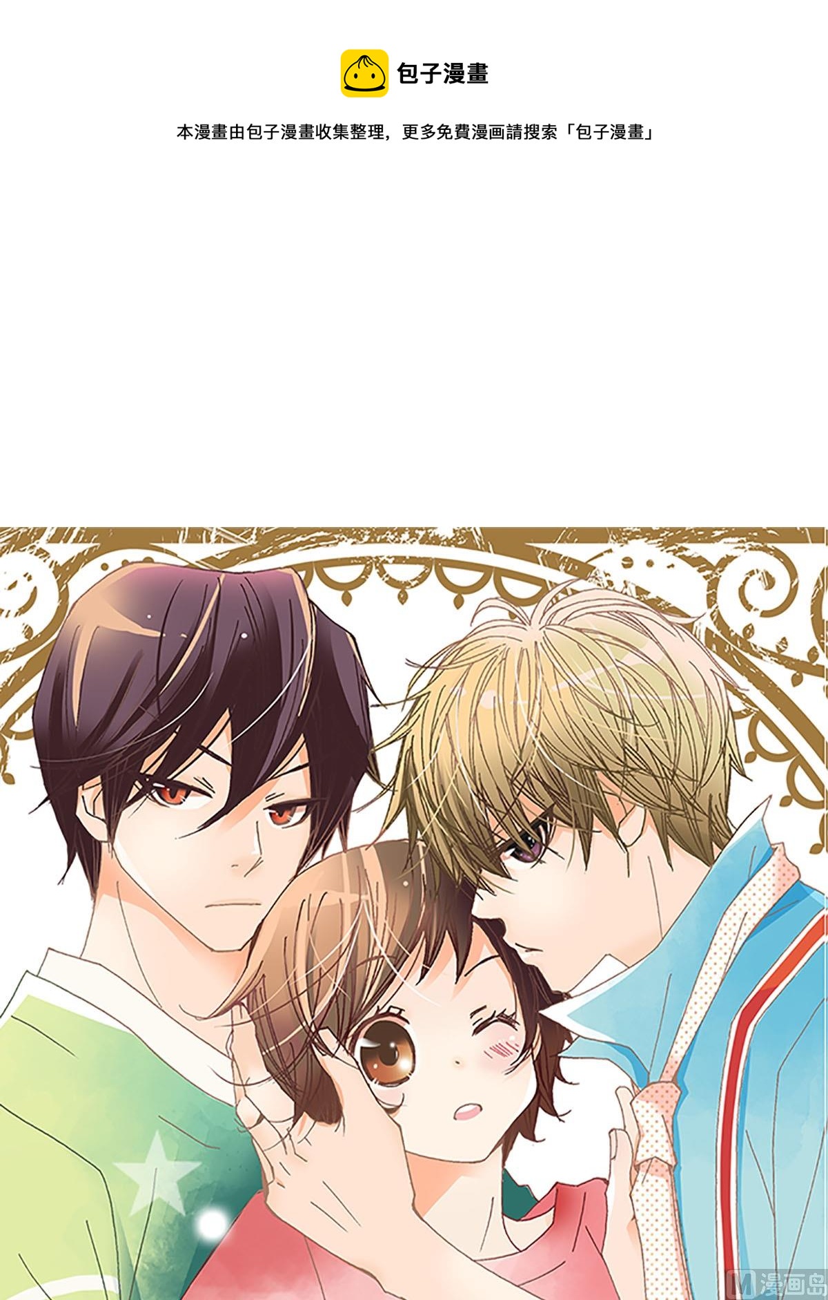 第21话上-第41话