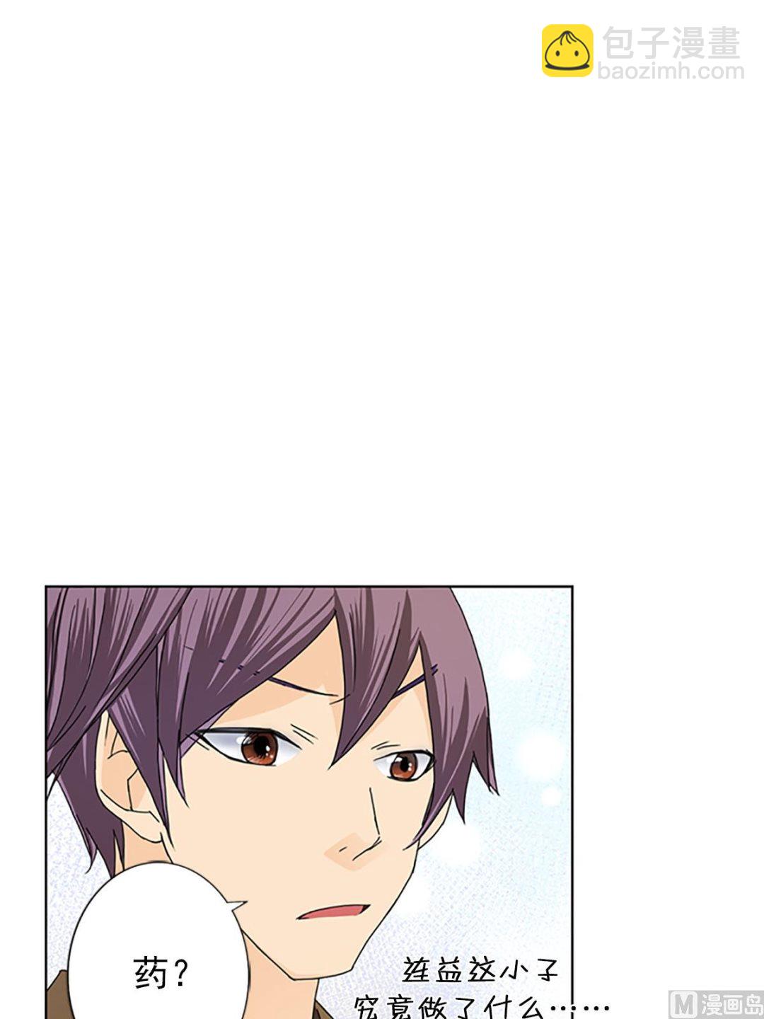 第21话上-第41话