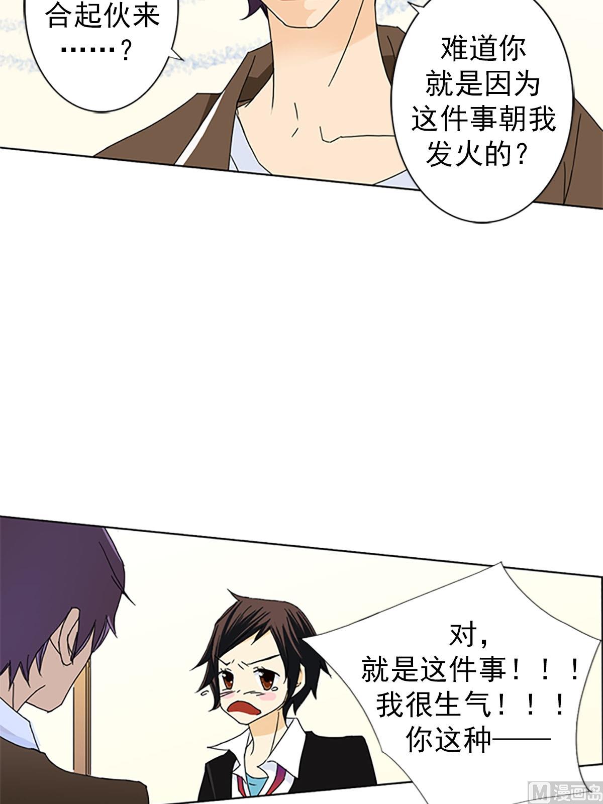 第21话上-第41话