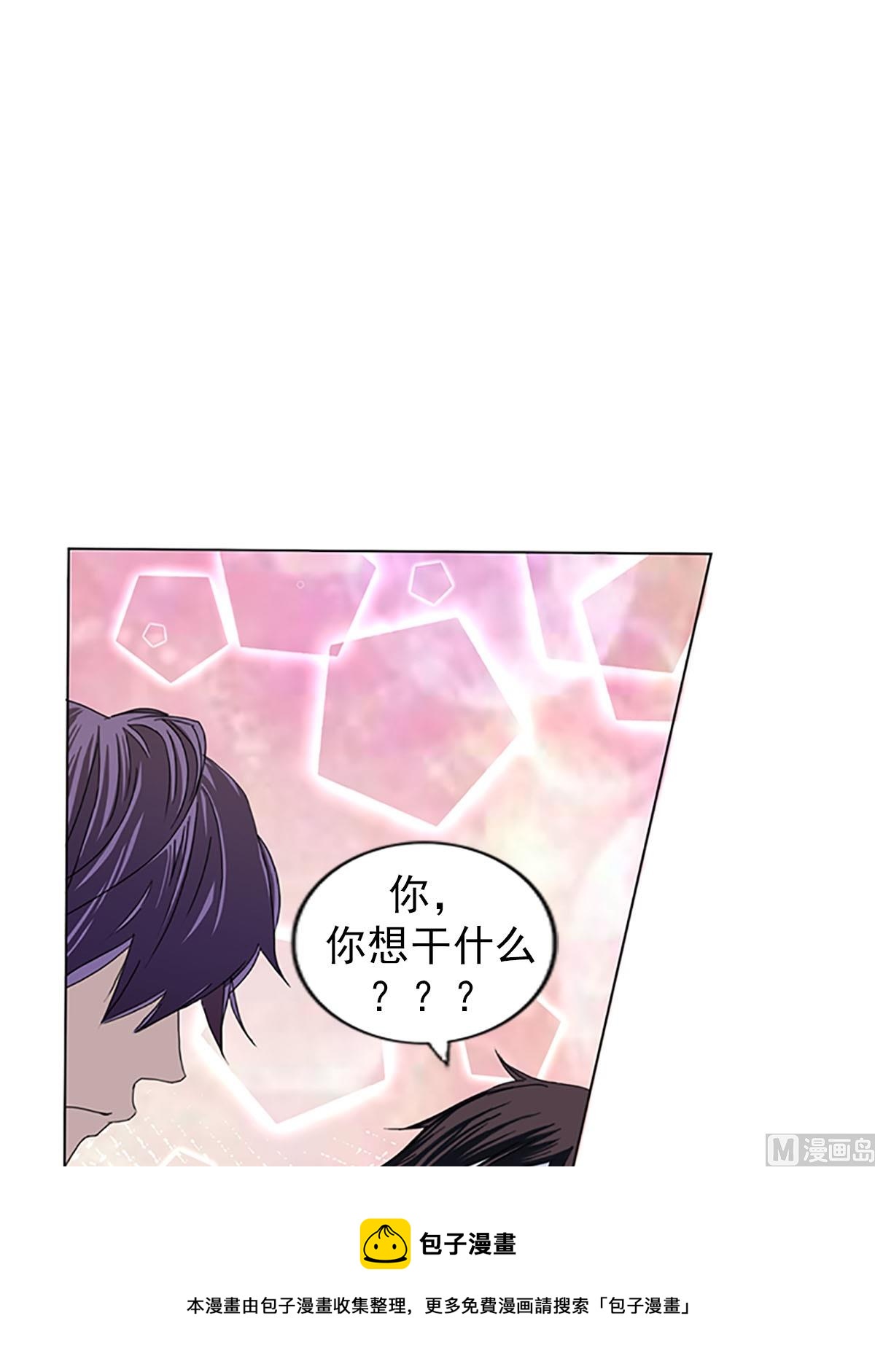 第21话上-第41话