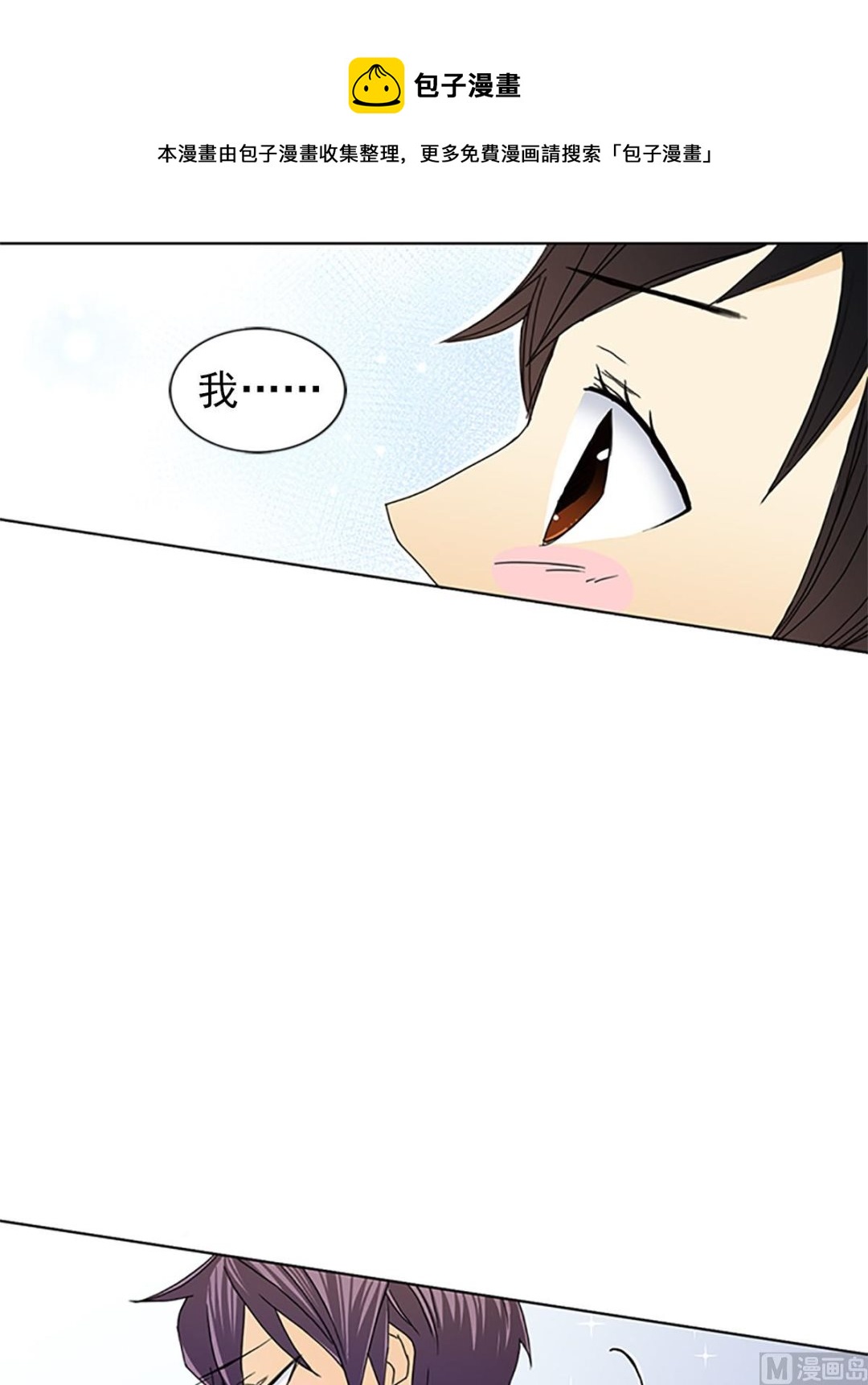 第21话上-第41话