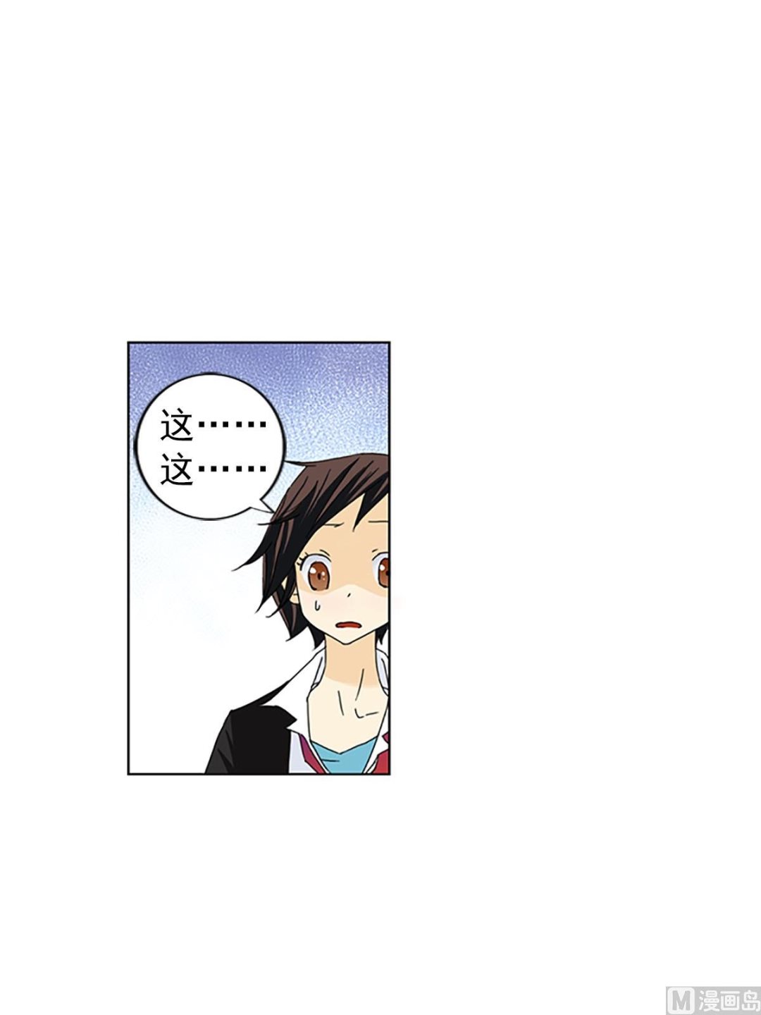 第21话上-第41话