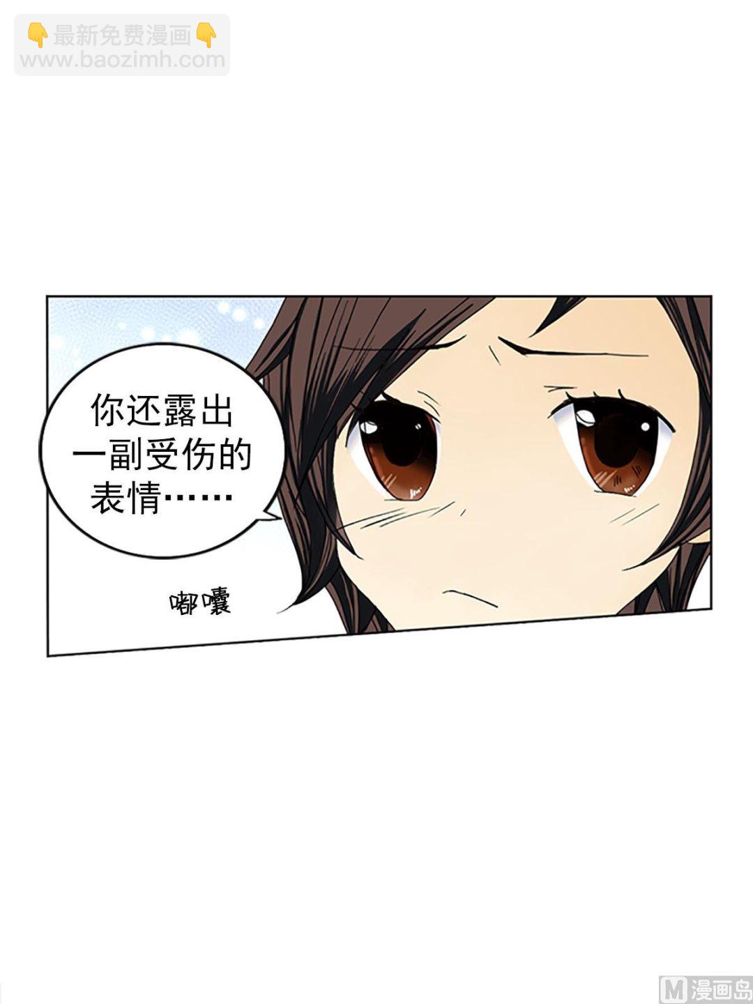 第21话上-第41话