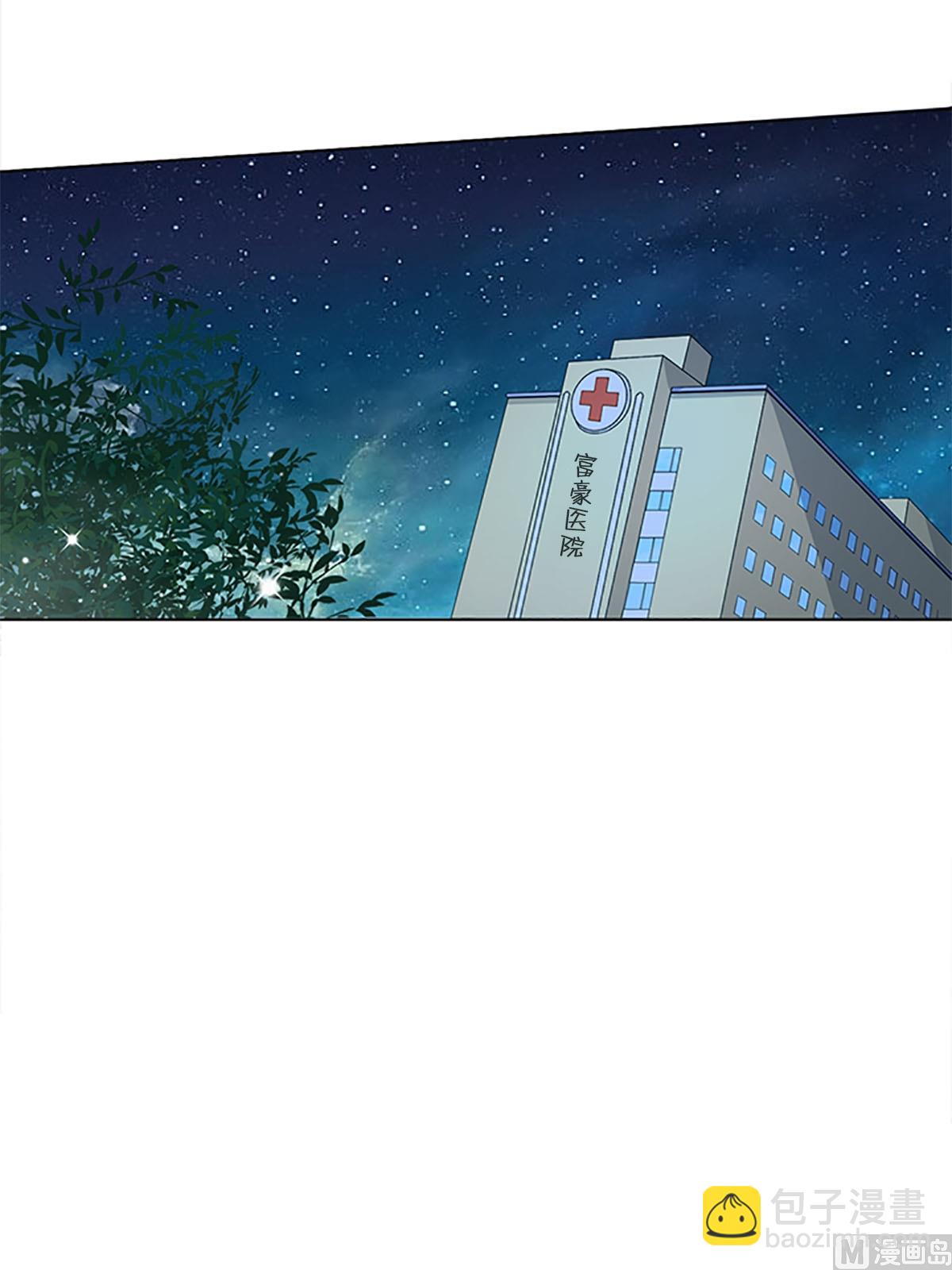 第21话上-第41话