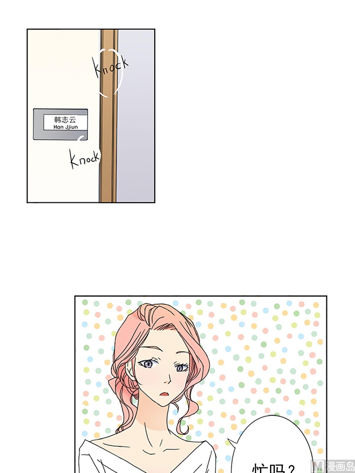 第21话上-第41话