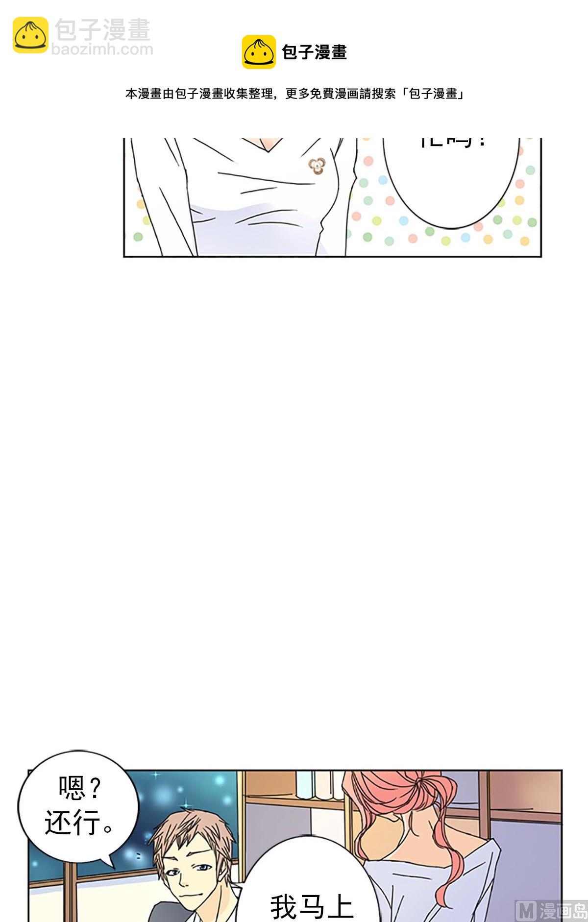 第21话上-第41话