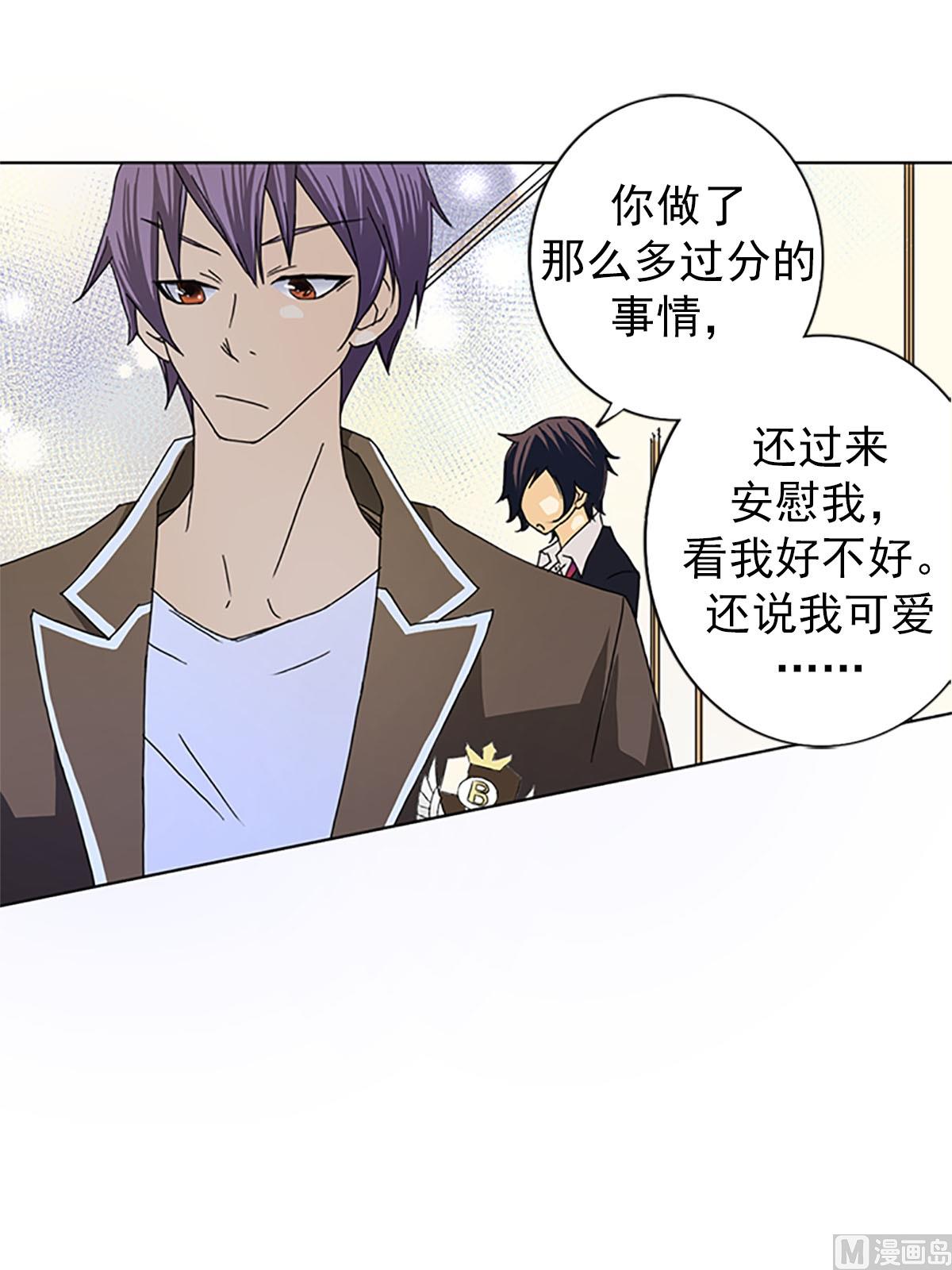 第21话上-第41话