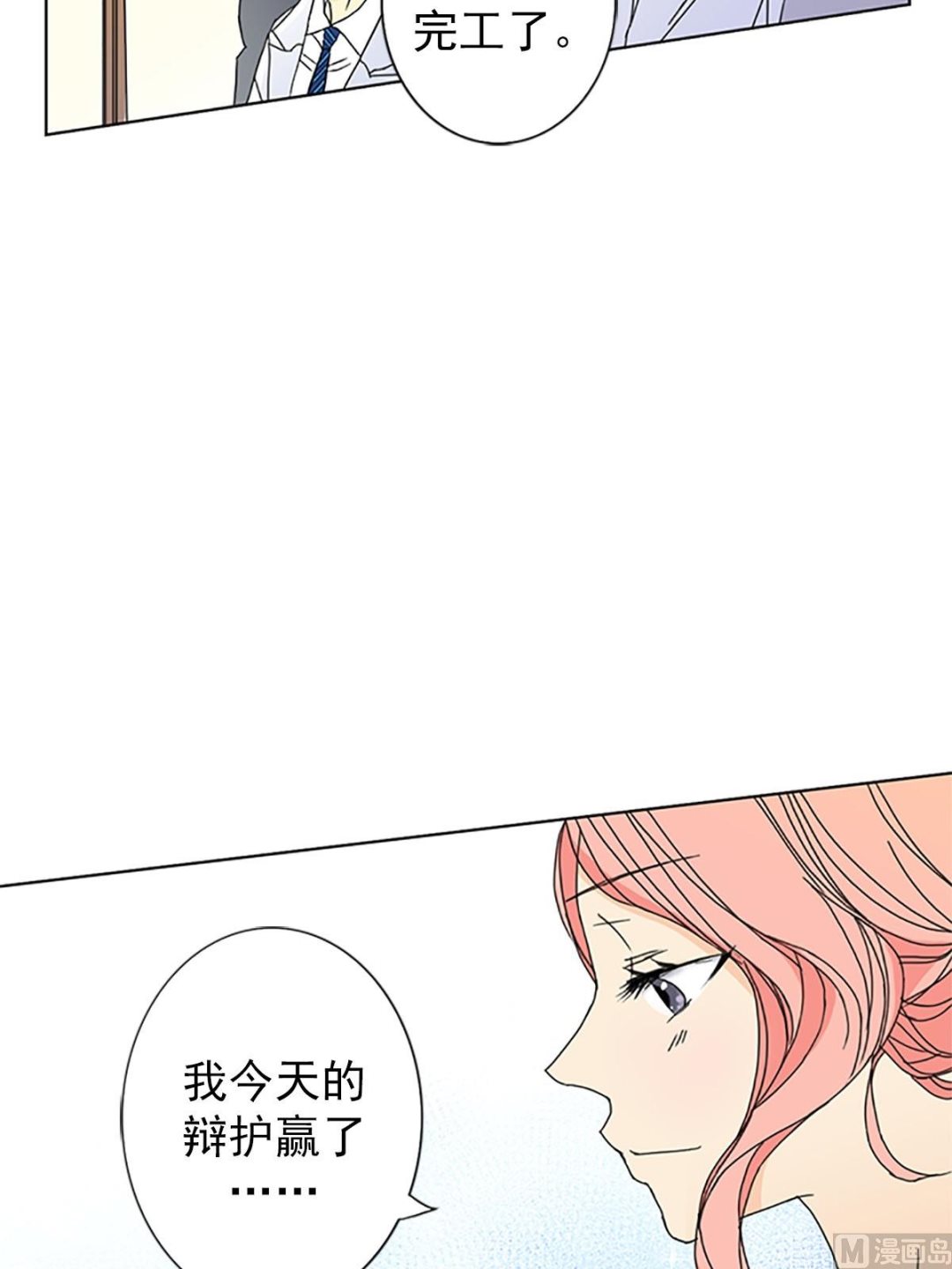 第21话上-第41话