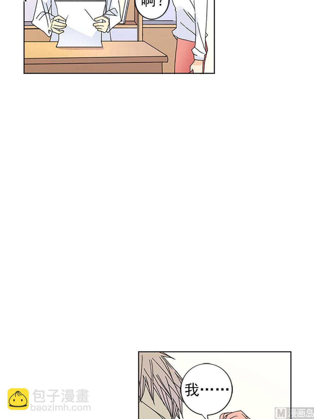 第21话上-第41话