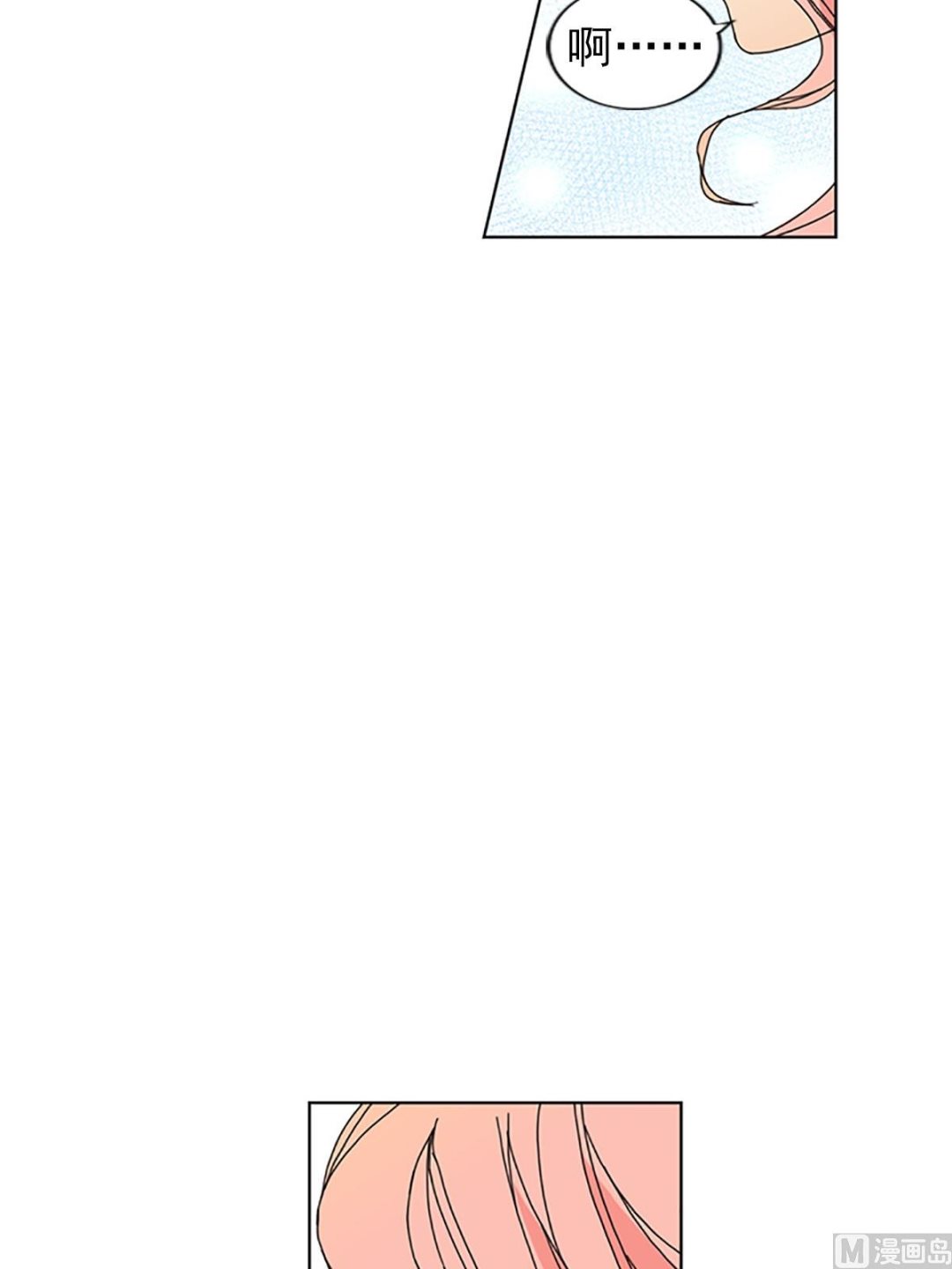 第21话上-第41话