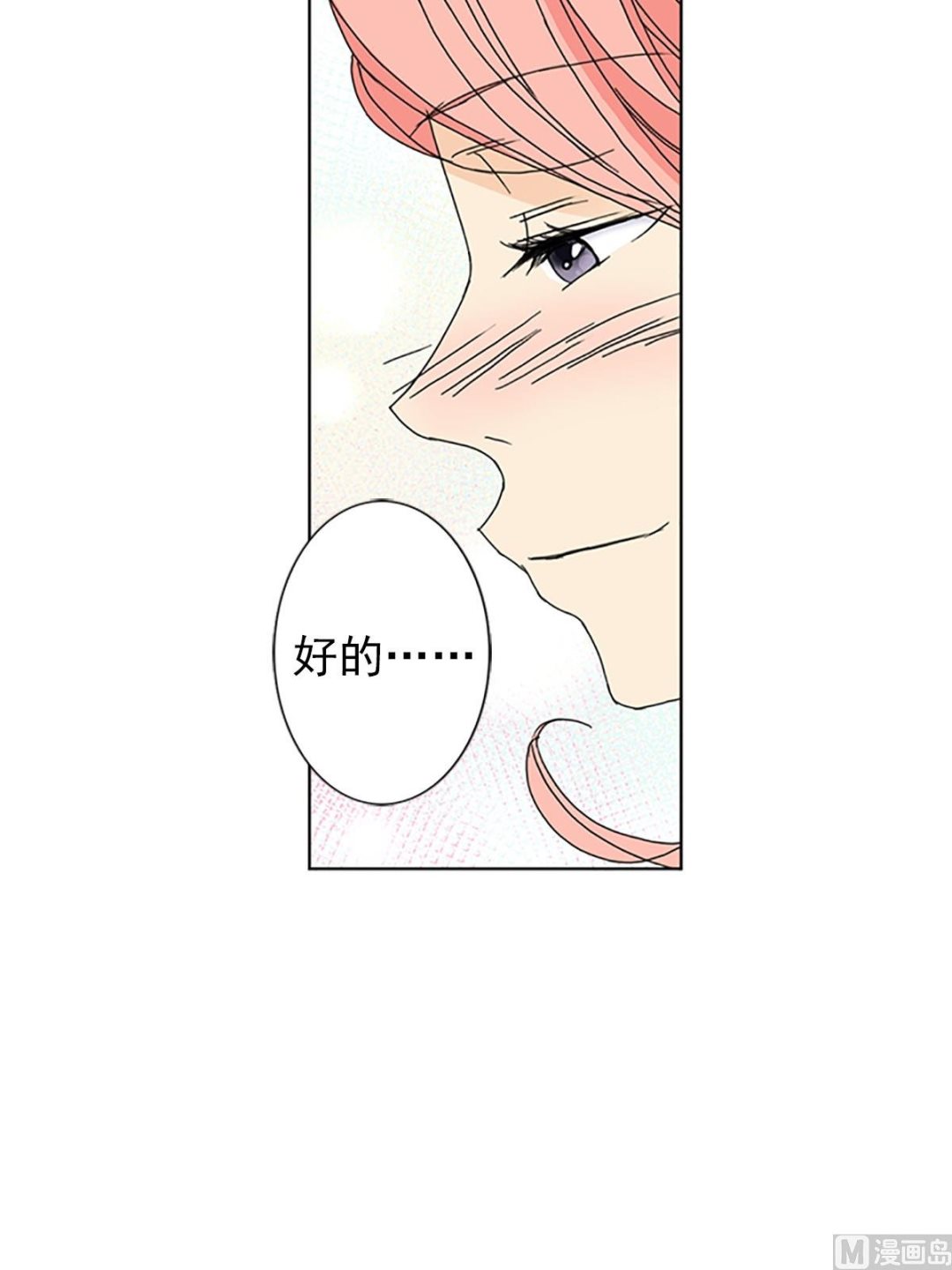 第21话上-第41话