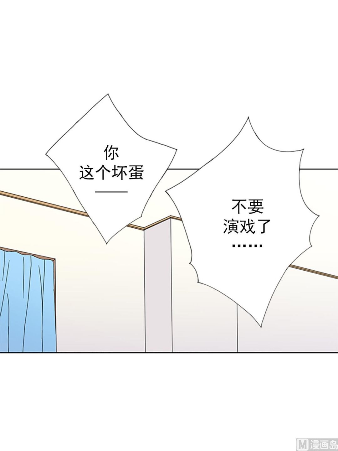 第21话上-第41话