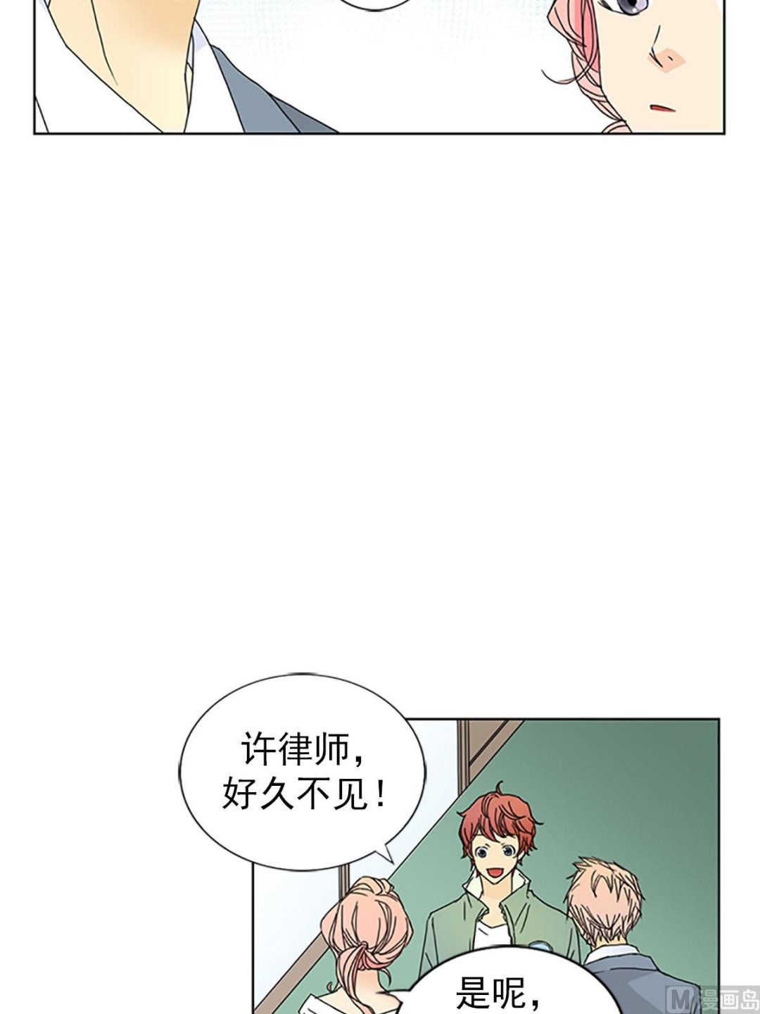 第21话上-第41话