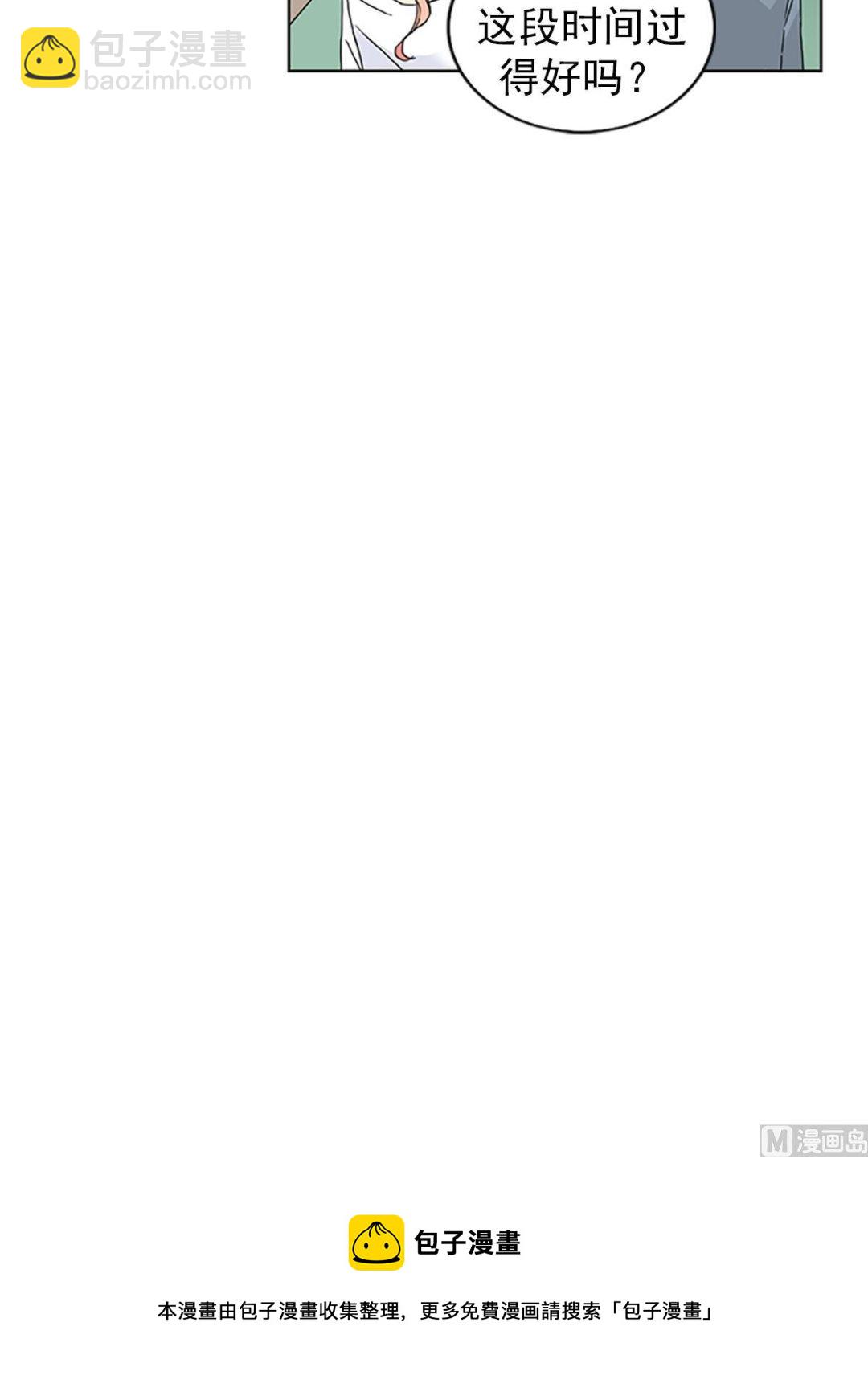 第21话上-第41话