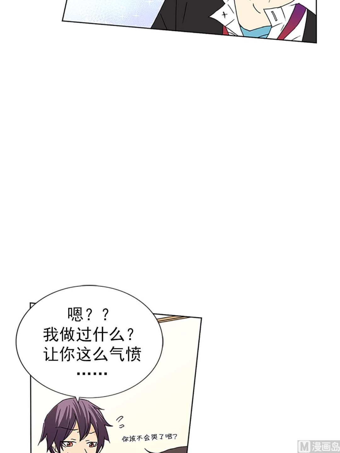 第21话上-第41话