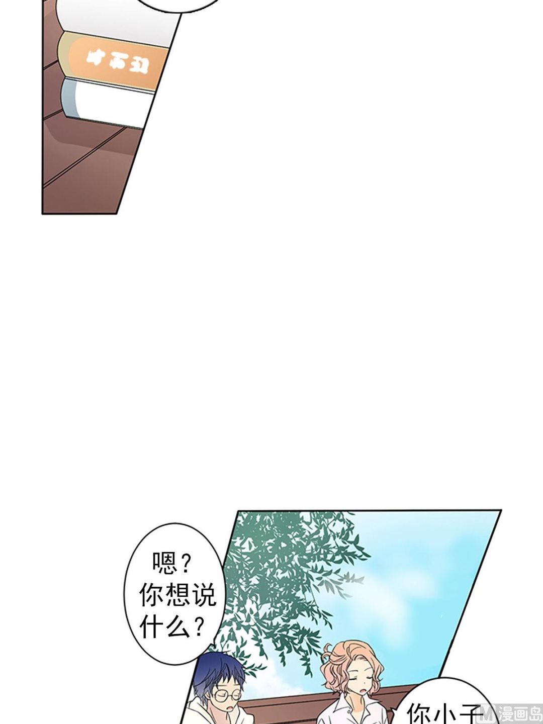 第22话上-第43话