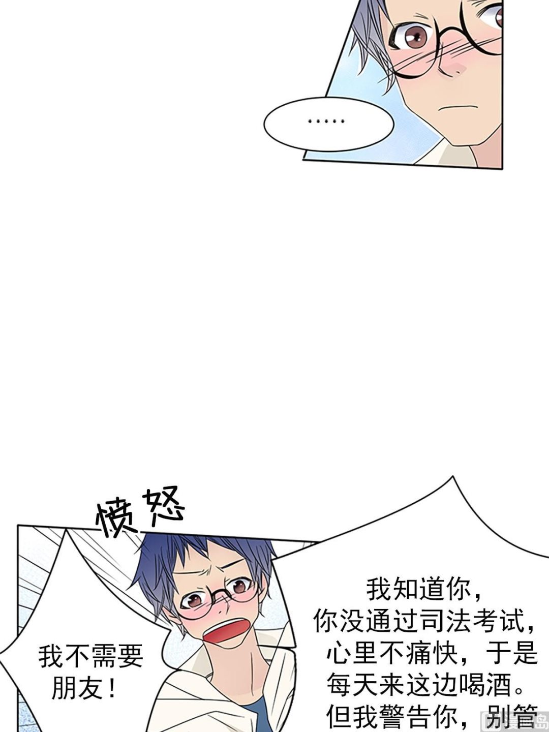 第22话上-第43话