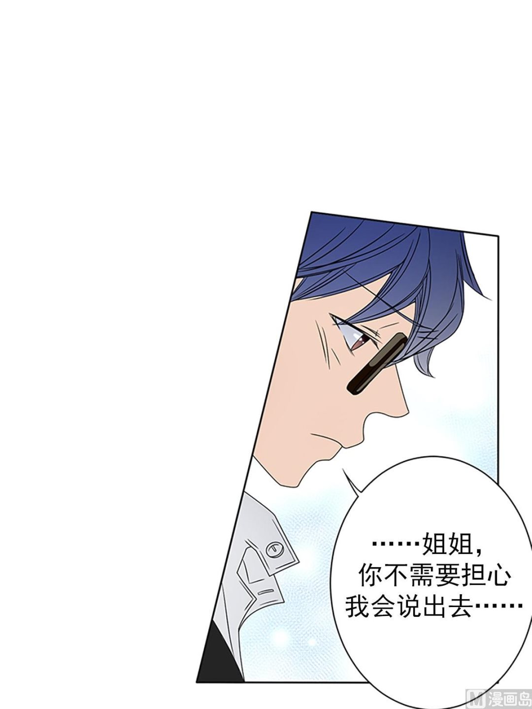 第22话上-第43话