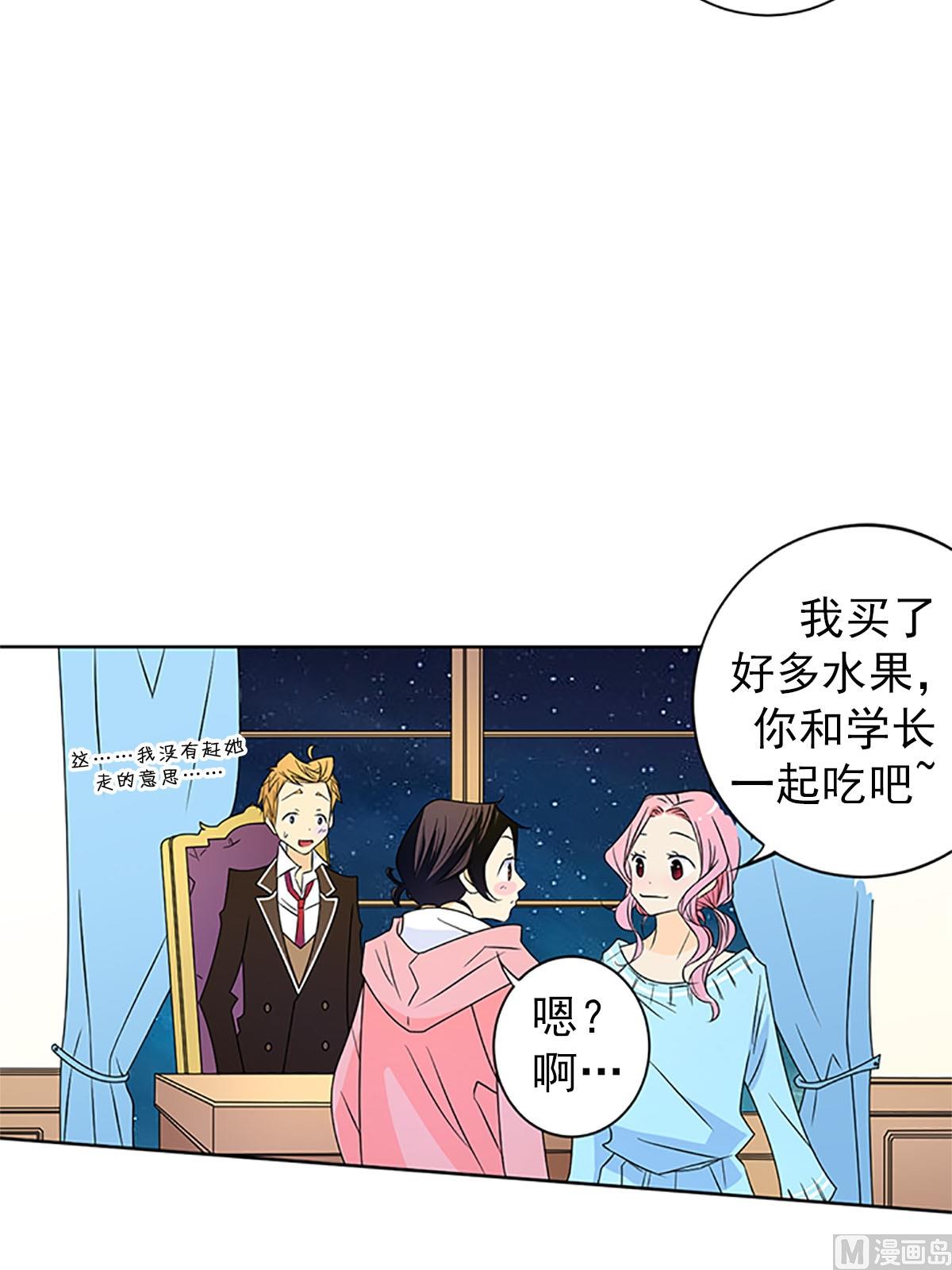 第23话上-第45话