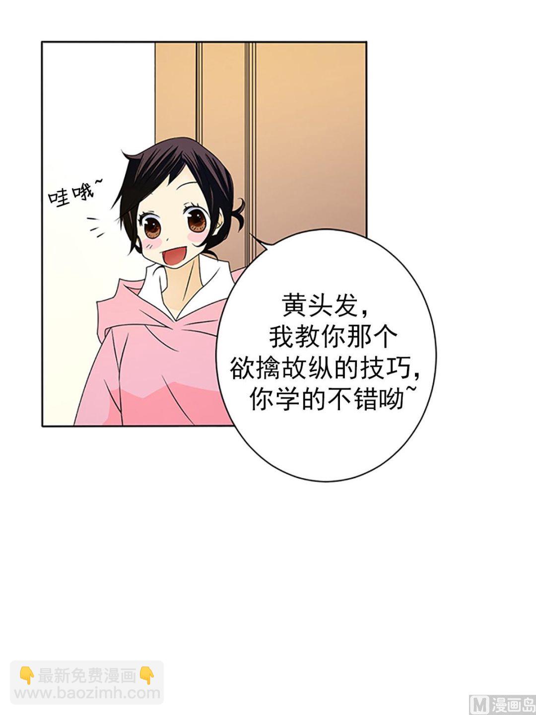 第23话上-第45话