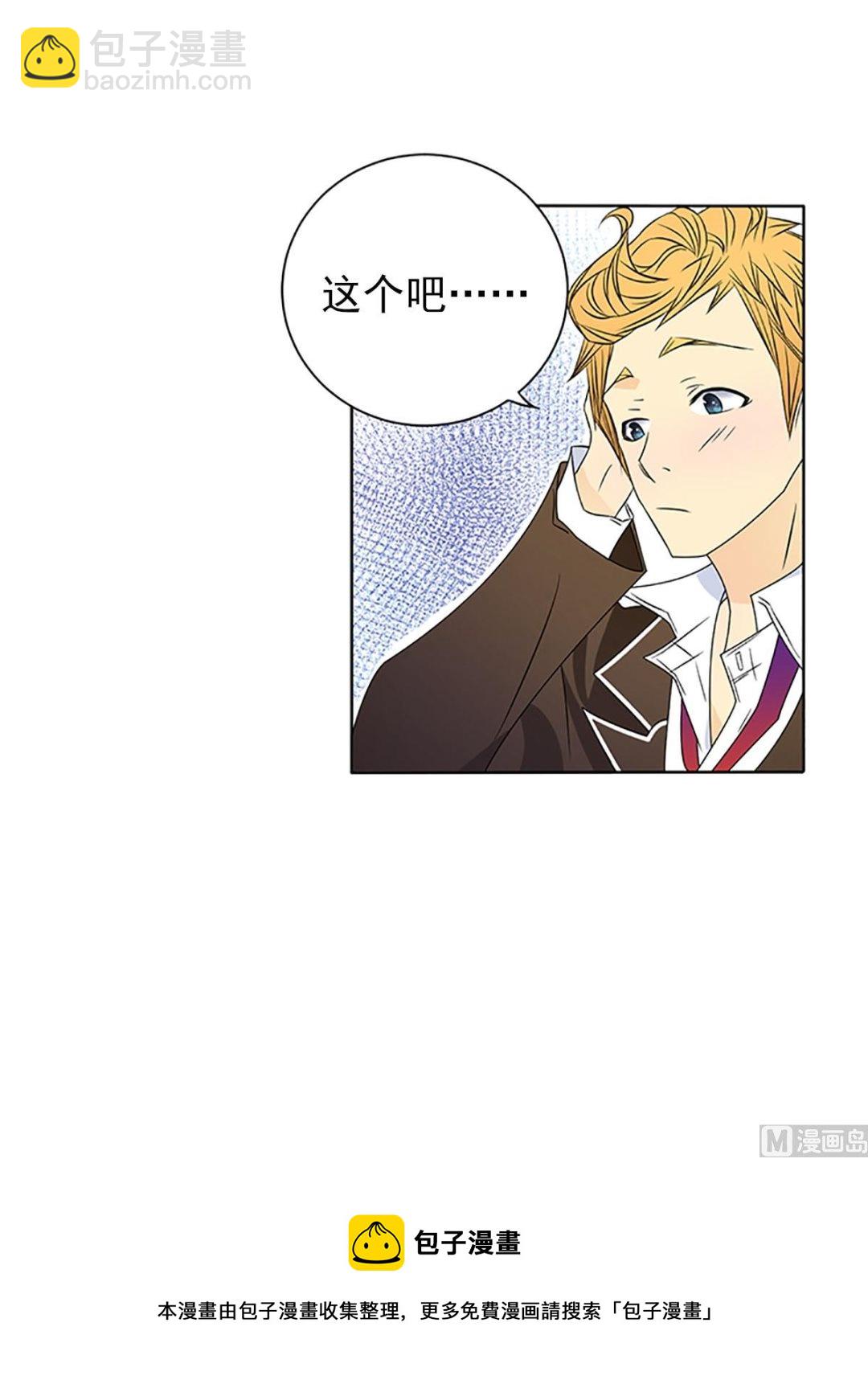 第23话上-第45话