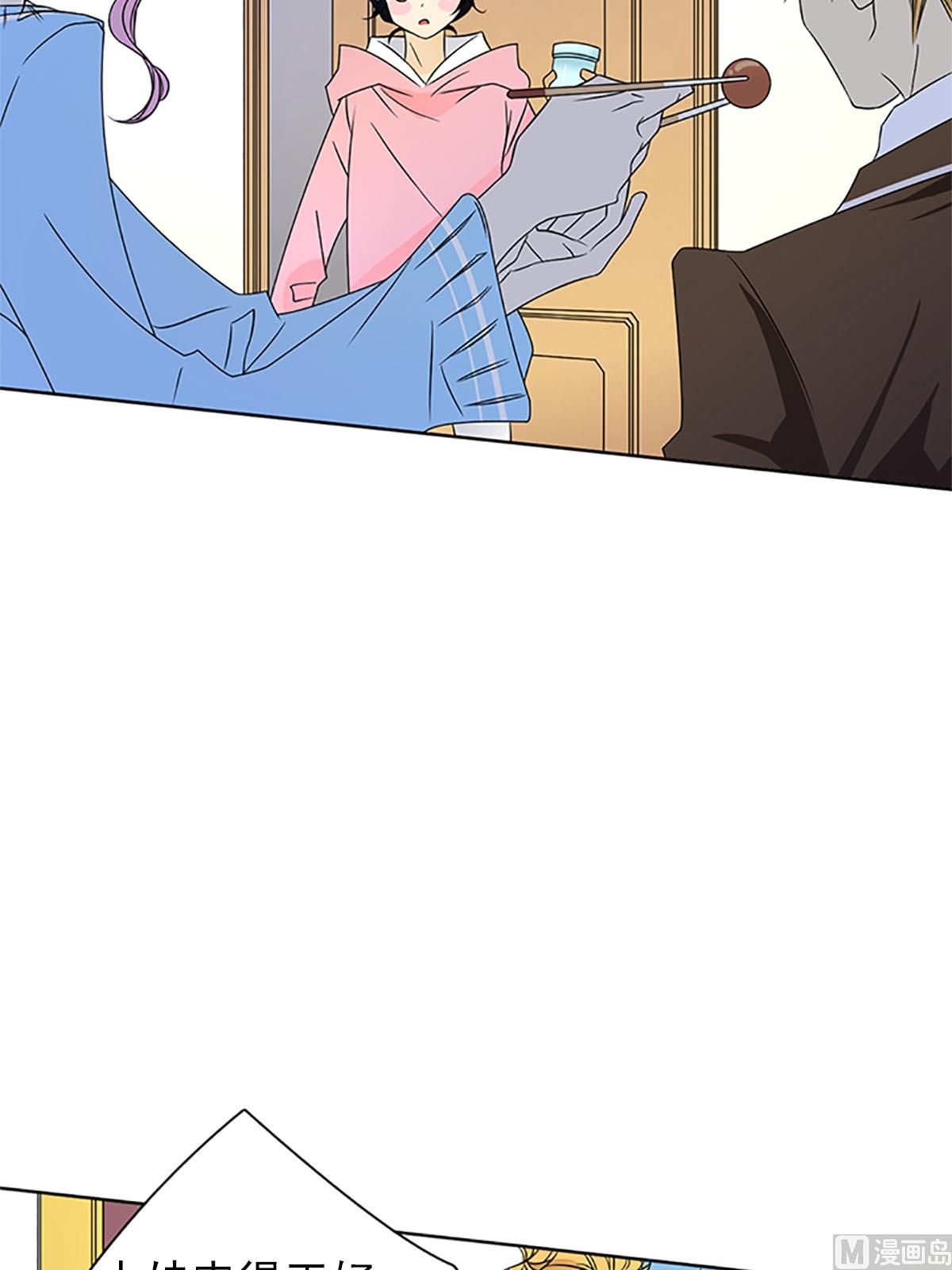 第23话上-第45话