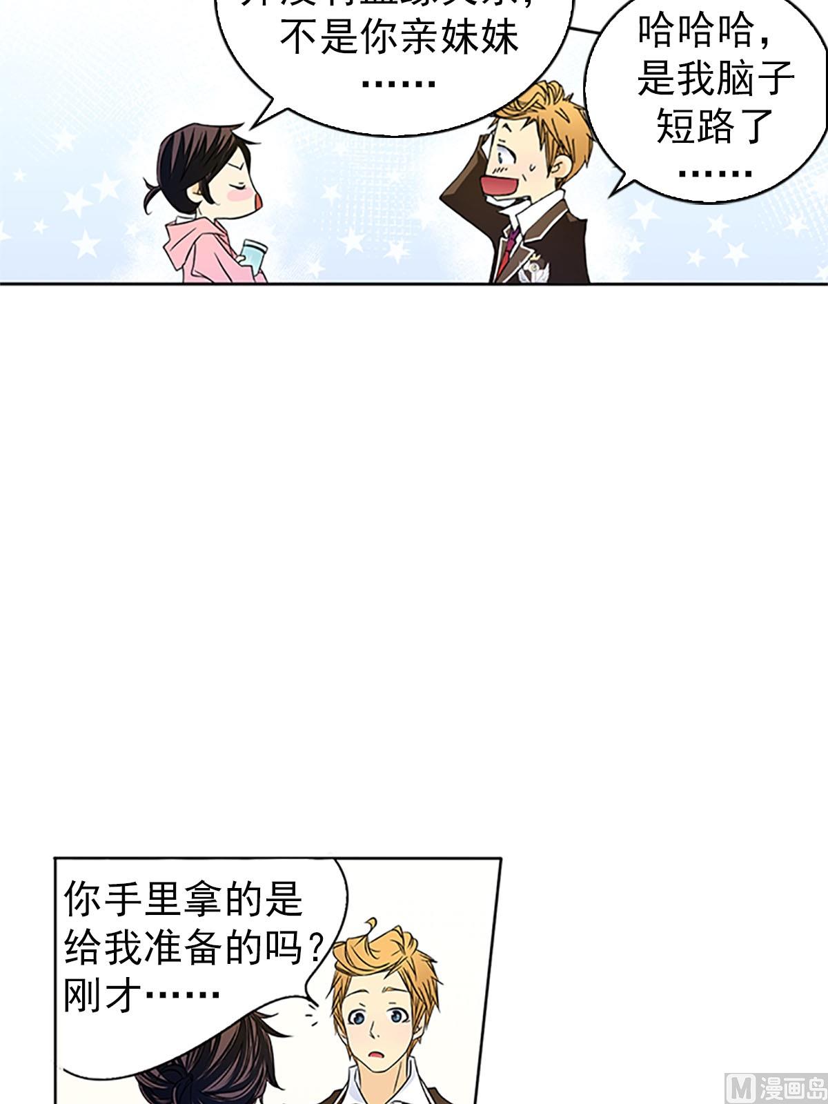 第23话上-第45话