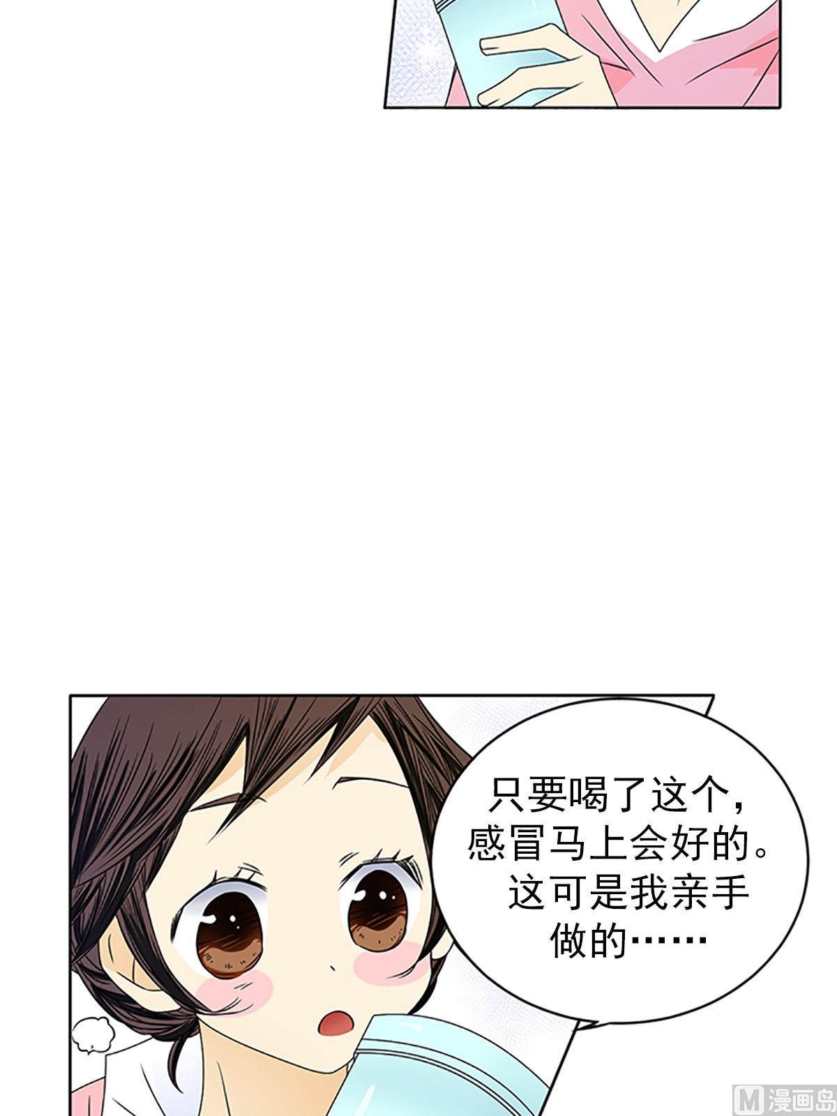 第23话上-第45话