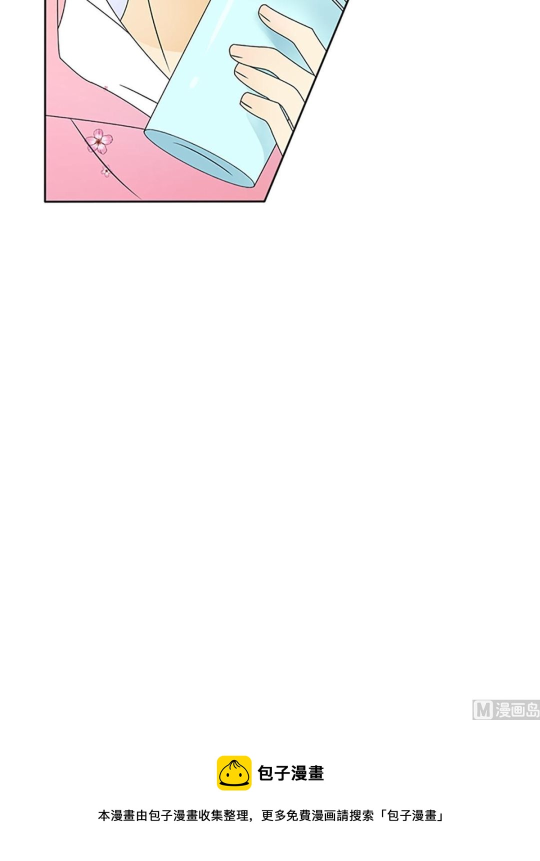 第23话上-第45话