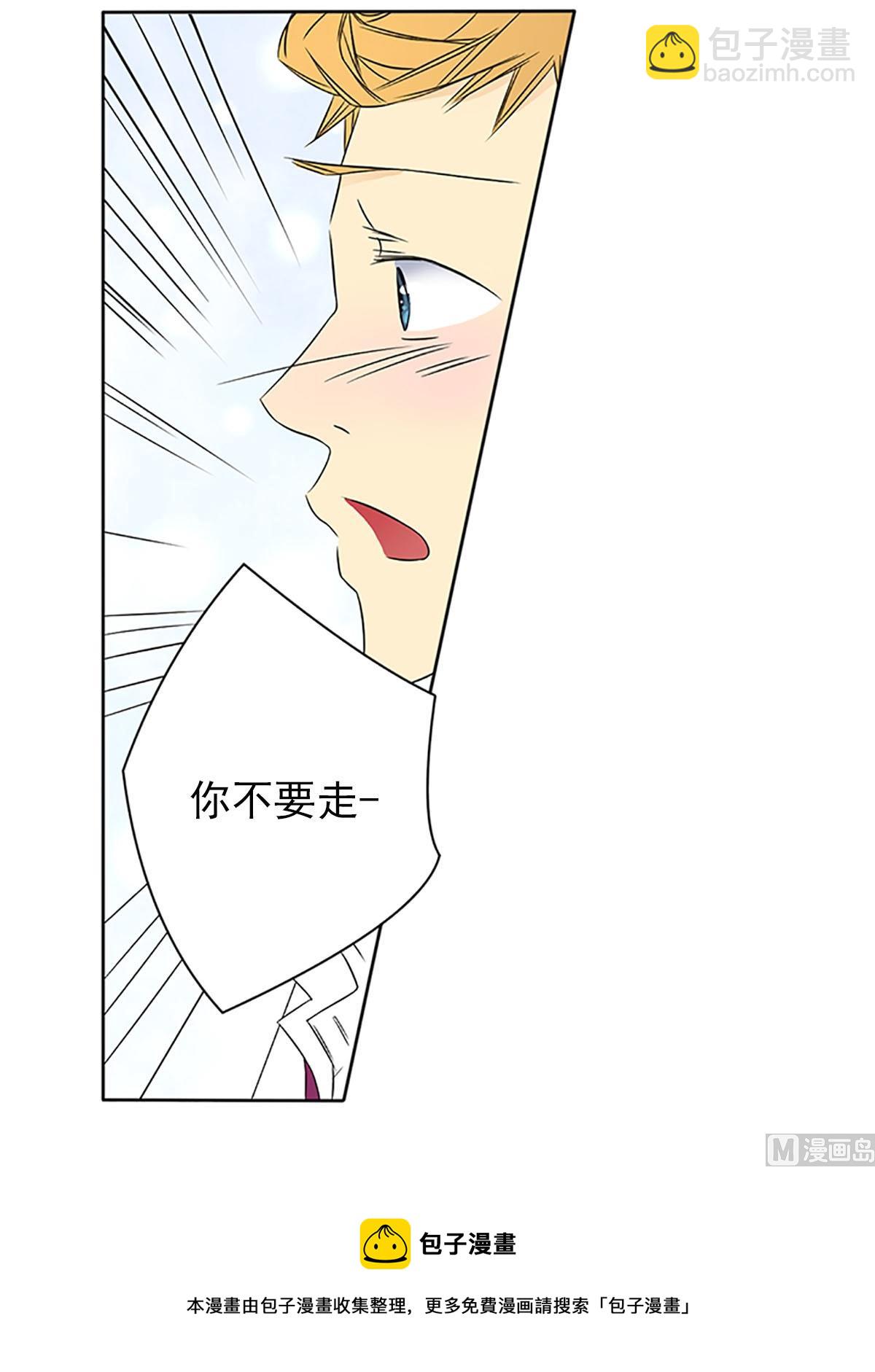 第23话上-第45话