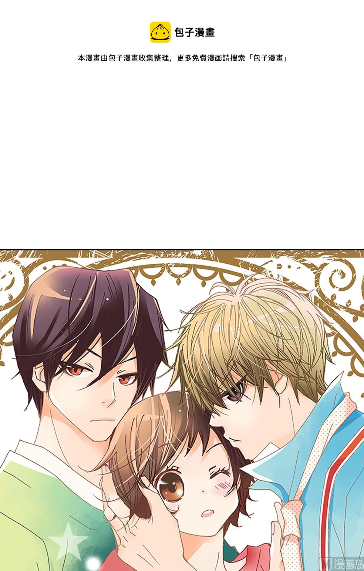 第24话上-第47话