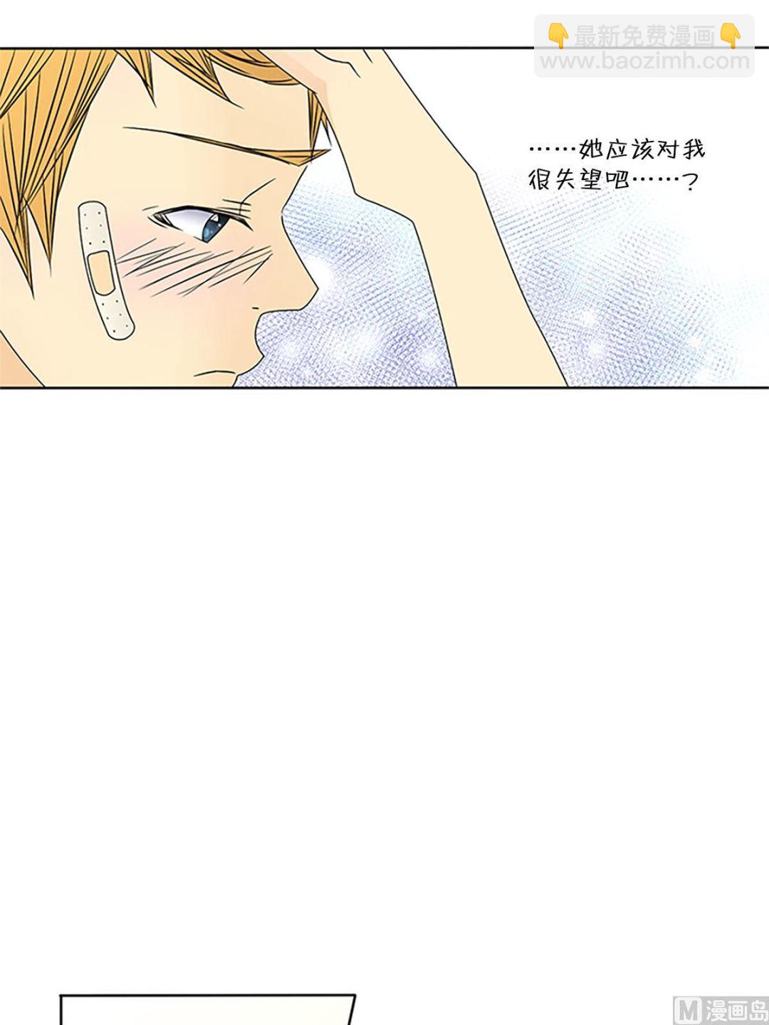 第24话上-第47话