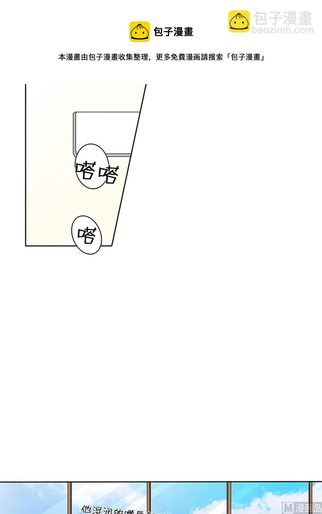 第24话上-第47话