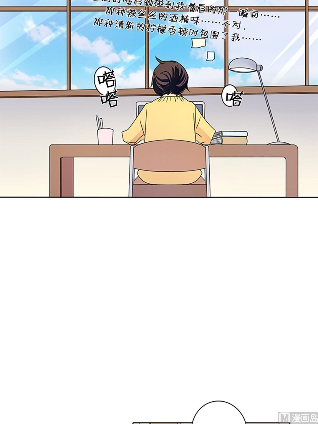 第24话上-第47话