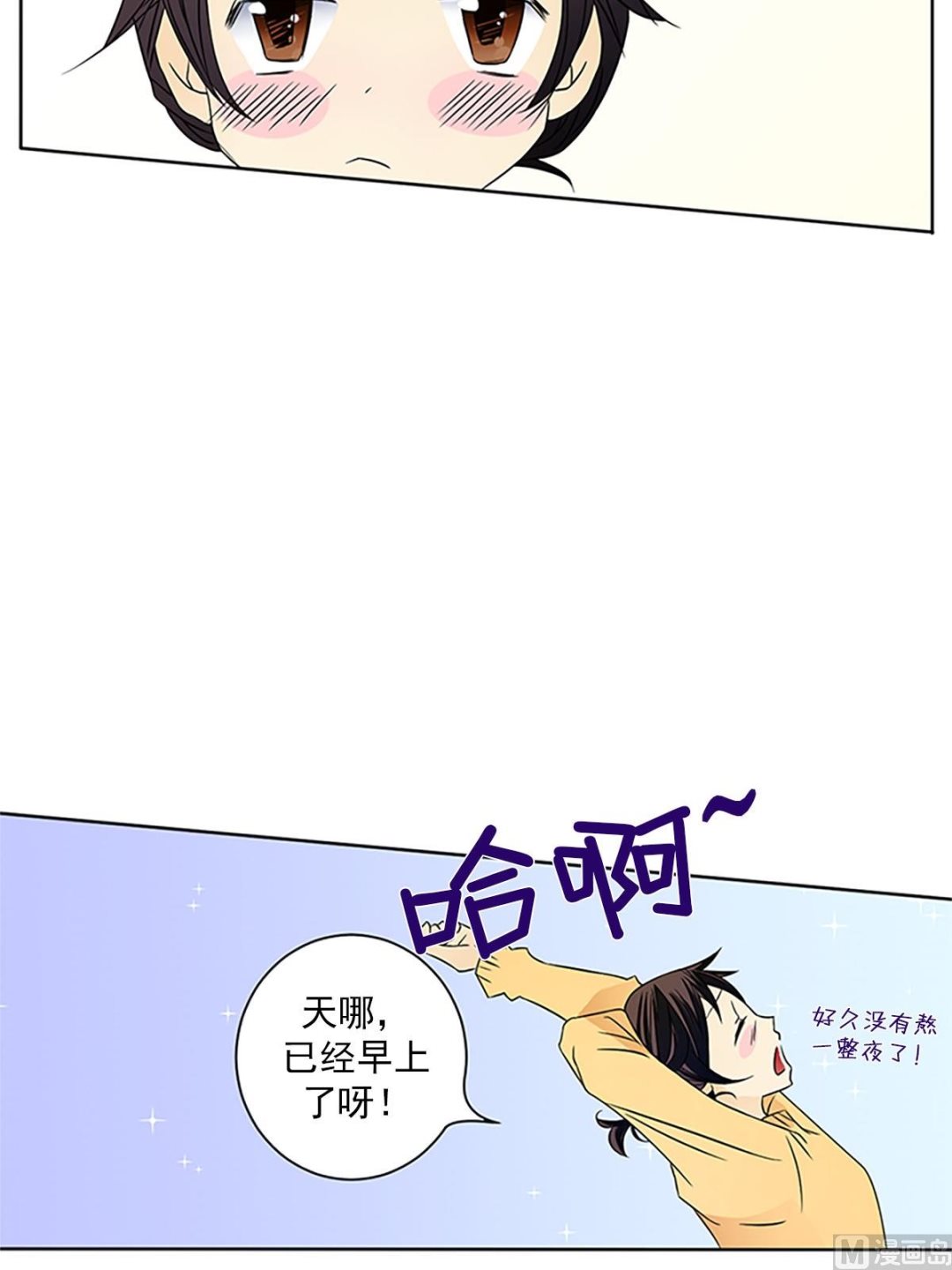 第24话上-第47话