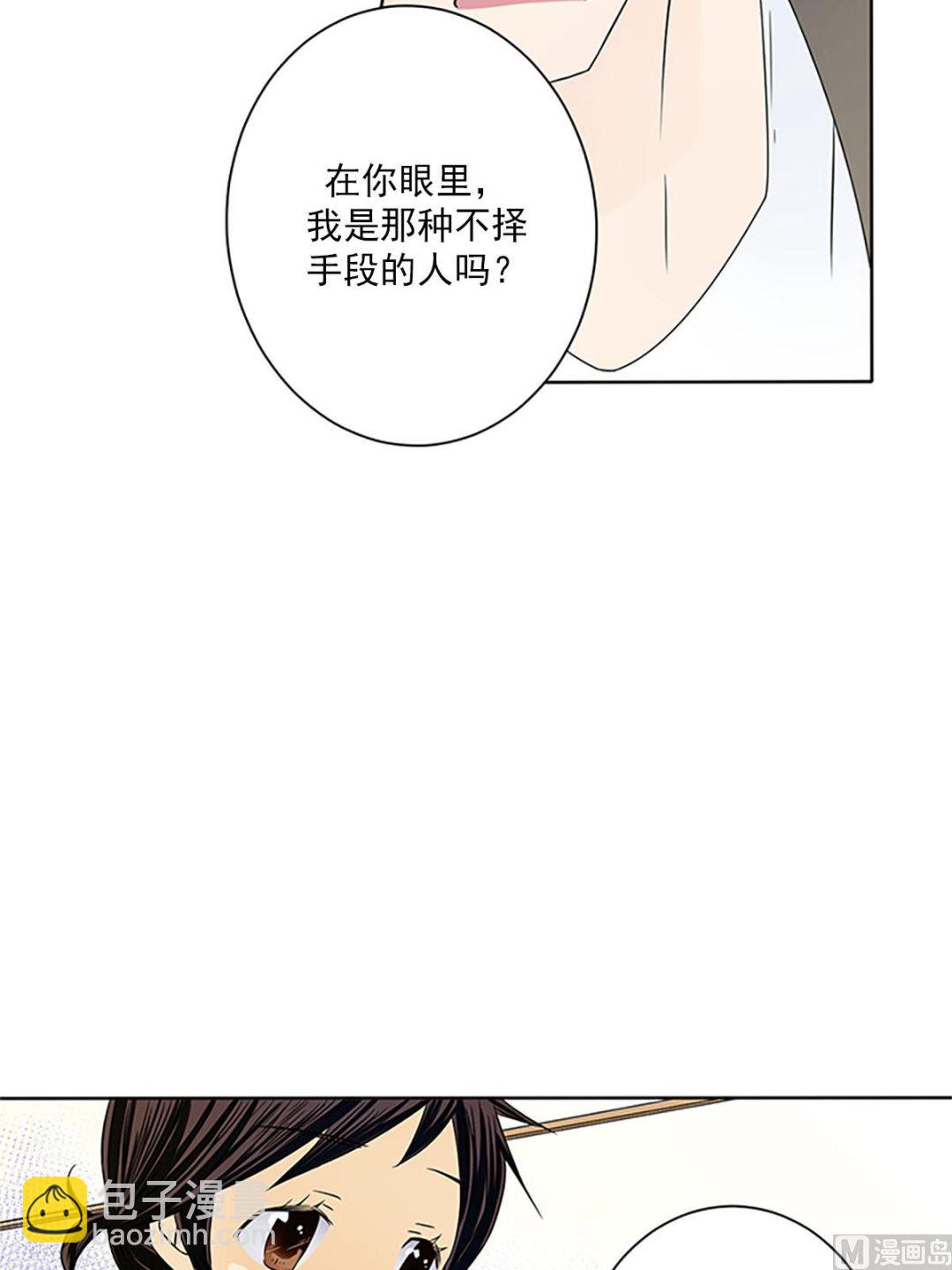 第24话上-第47话