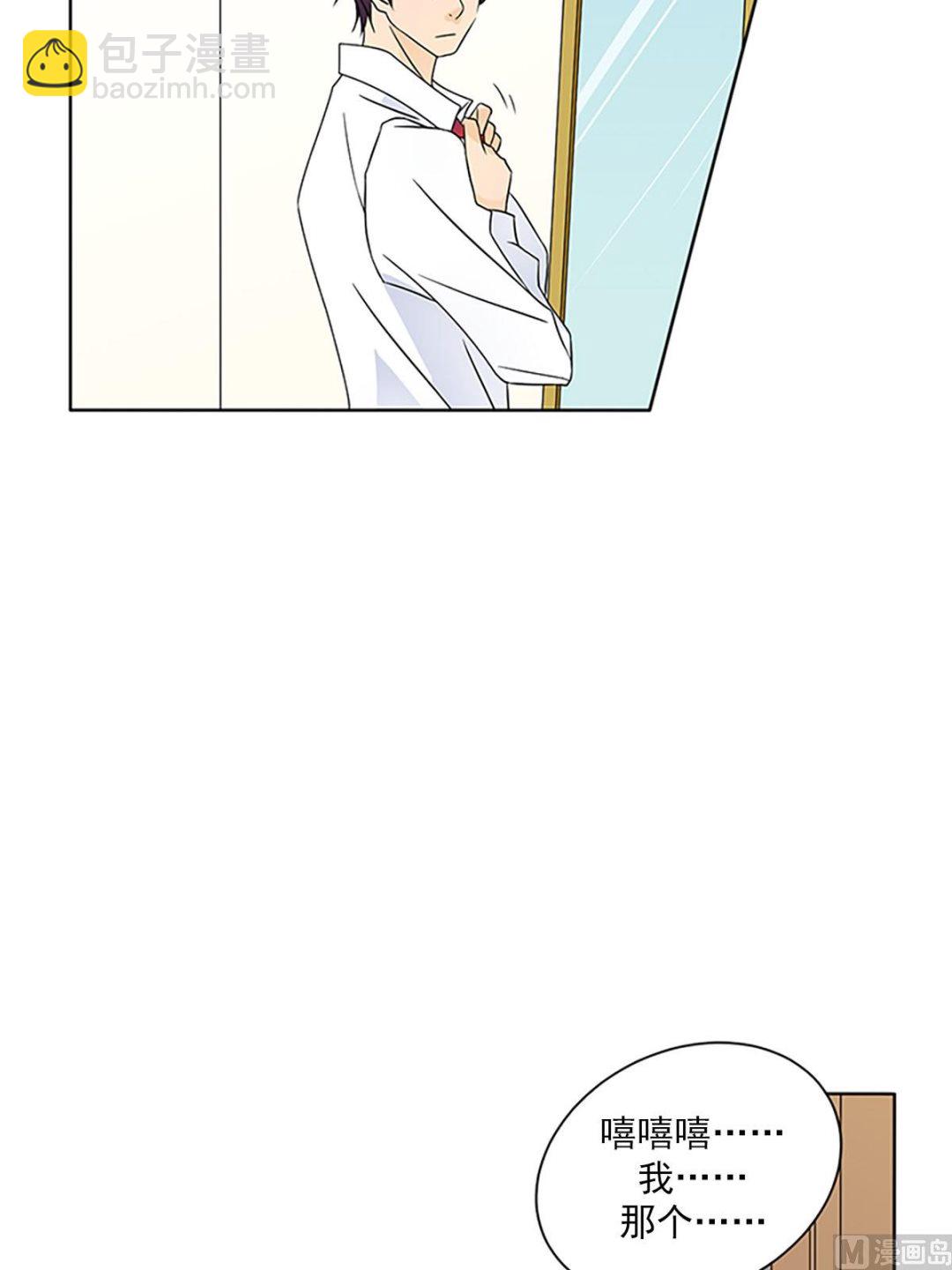 第24话上-第47话