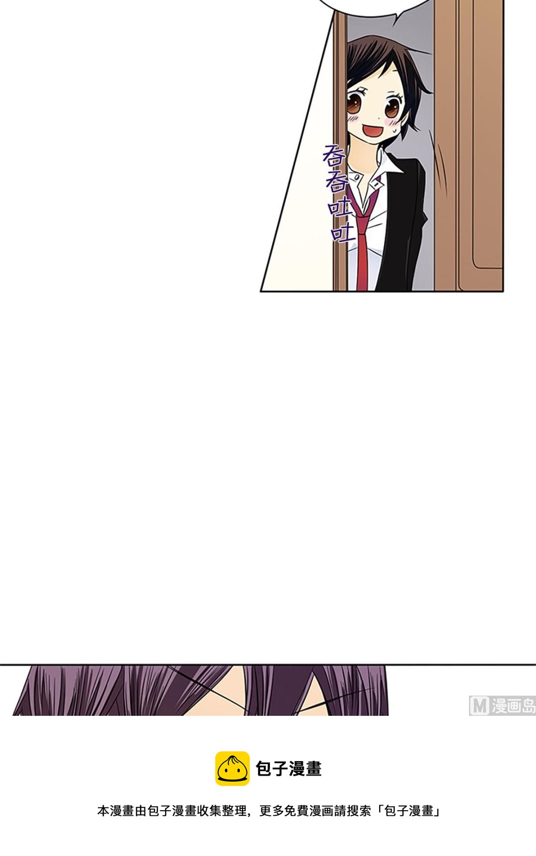 第24话上-第47话