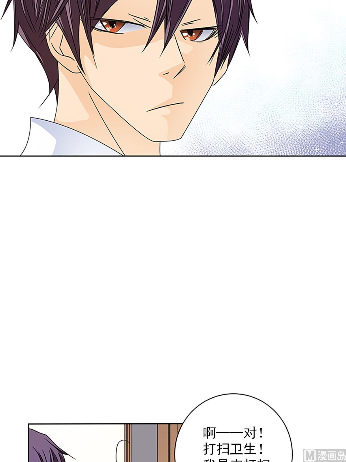 第24话上-第47话