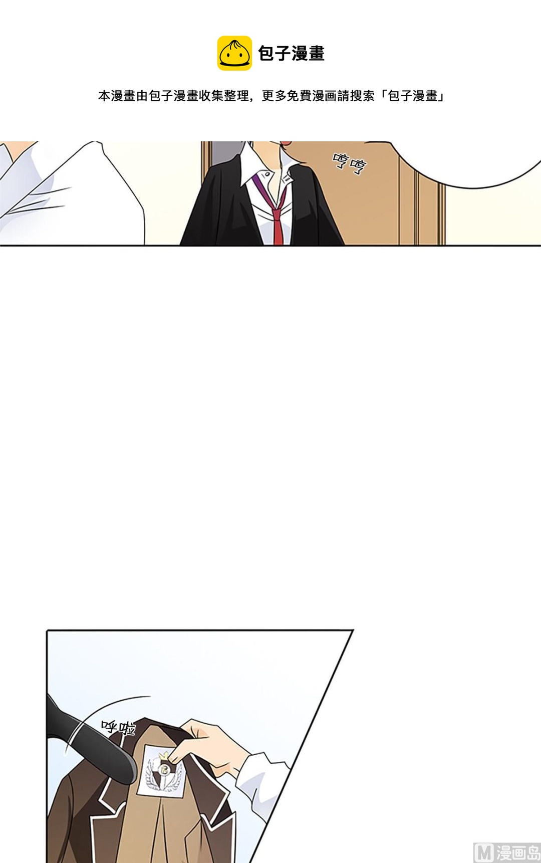 第24话上-第47话