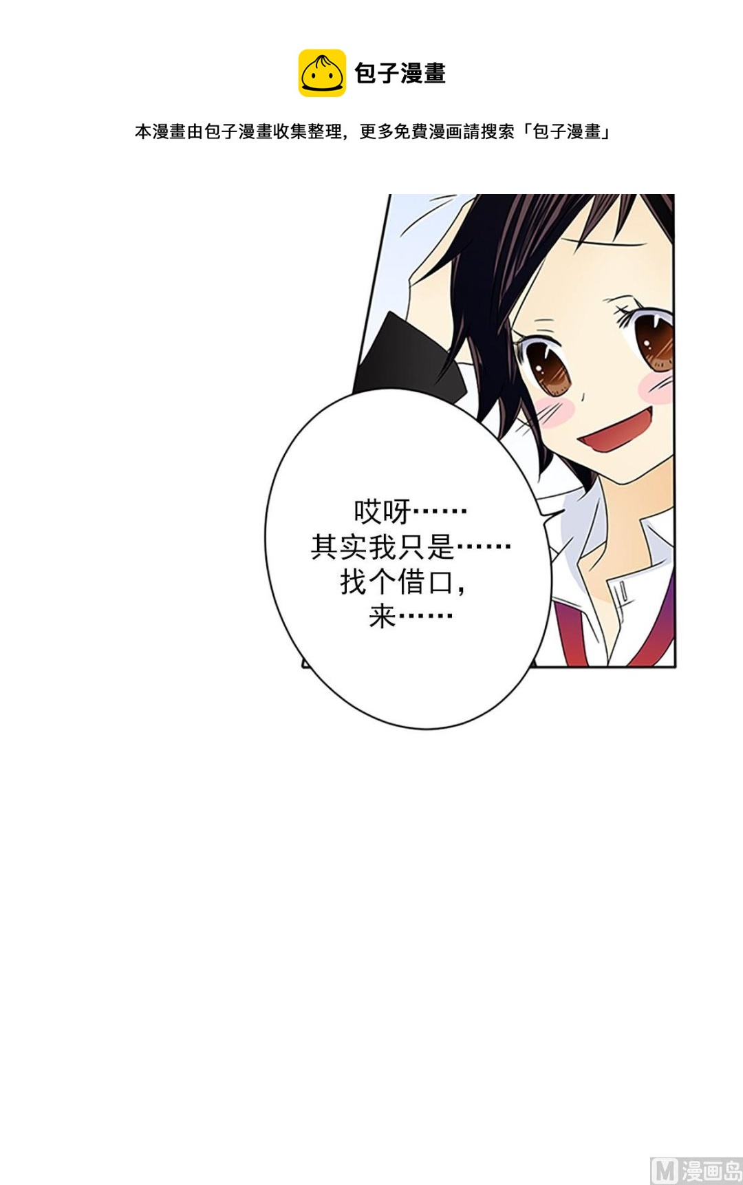 第24话上-第47话